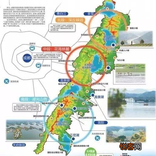 成都最大的公园是什么？