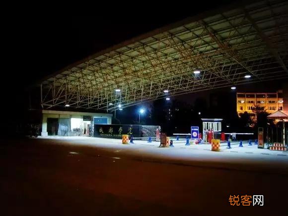 成都大学到底是成都哪个大学？