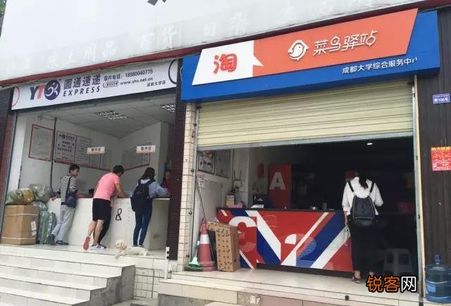 成都大学到底是成都哪个大学？