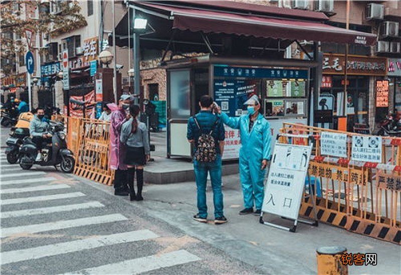 2021年还有疫情补贴吗