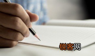再不回头是什么意思 再不回头是什么意思在两茎灯草文中指什么