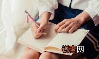 艳福不浅什么意思，艳福不浅呀什么意思