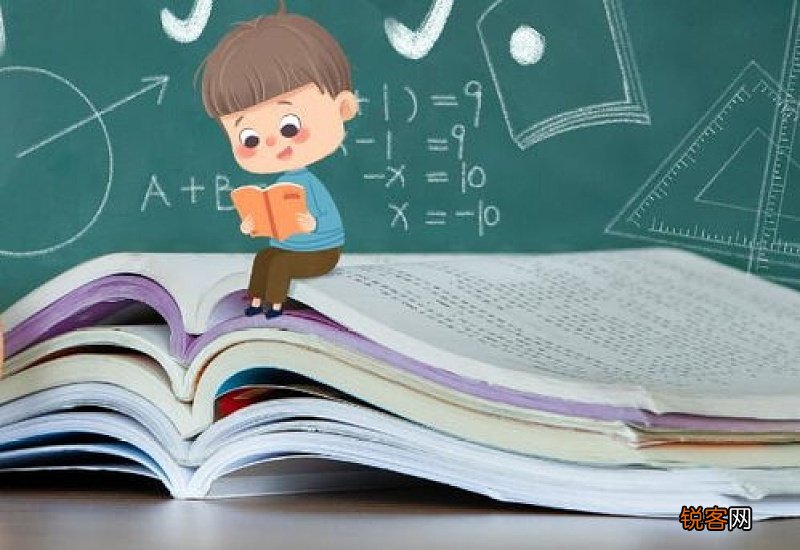 2021年是什么年什么命