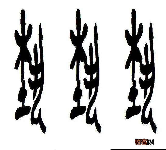 陈丹青先生说中国当代艺术全是骗人的,您怎么看？