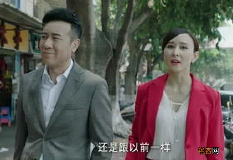 傅小柔和谁在一起了