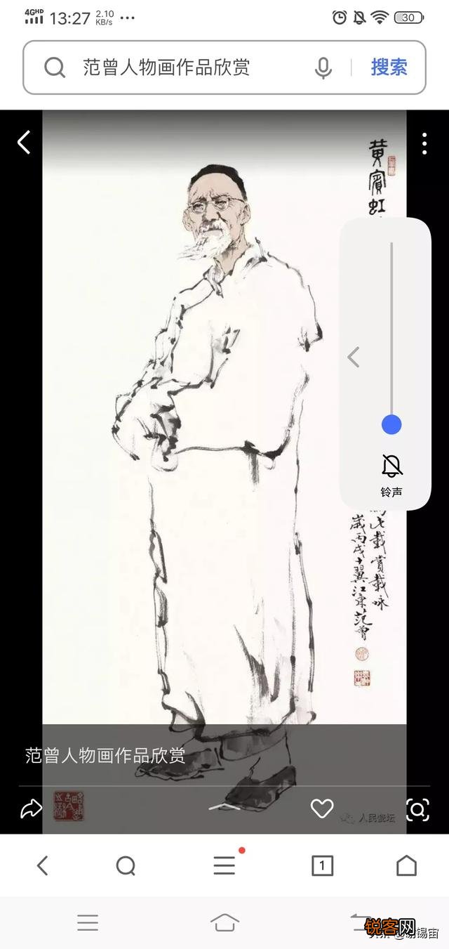 有人说范曾的画是连环画匠气十足,你怎么看？
