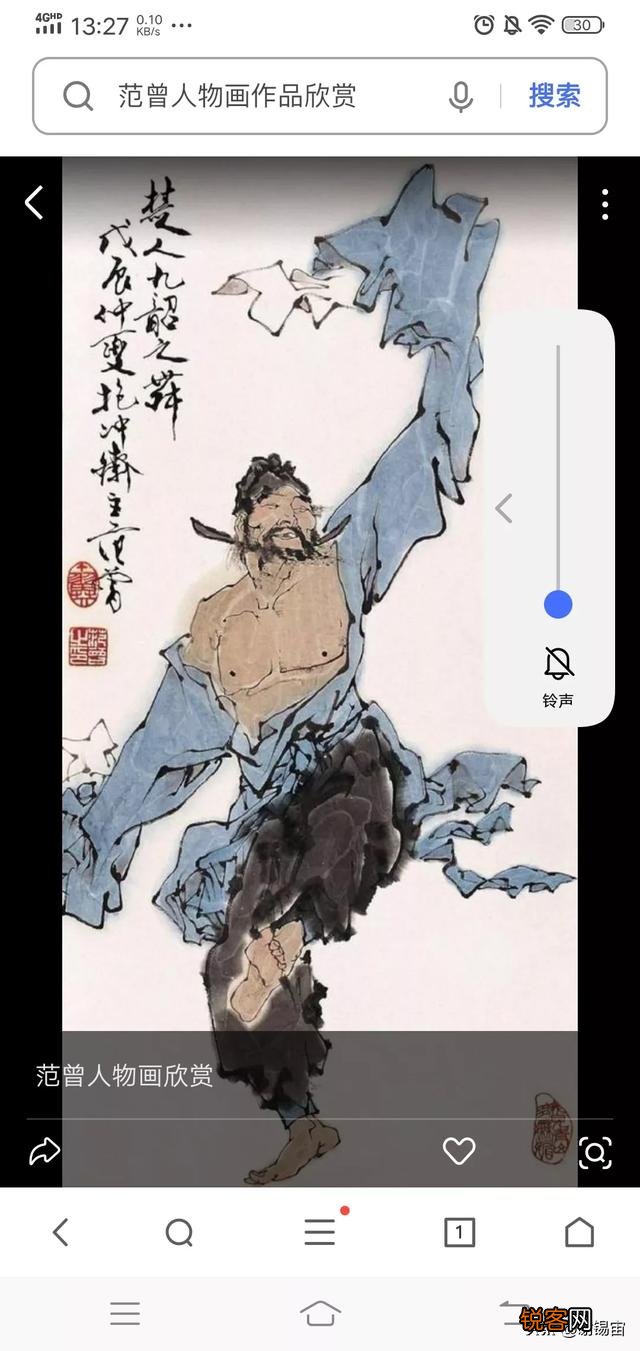 有人说范曾的画是连环画匠气十足,你怎么看？
