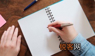 朝不保夕是啥意思 朝不保夕是什么意思