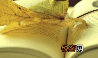 惠崇春江晚景的背景是什么 惠崇春江晚景的写作背景介绍