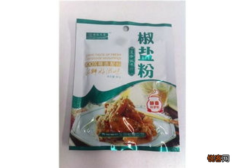 椒盐和胡椒粉有什么区别 食用椒盐有什么作用