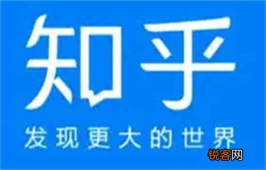 知乎消息数字提醒在哪关 知乎消息数字提醒关闭位置一览