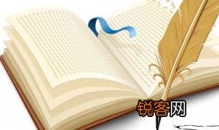 钱塘湖春行描写了西湖什么季节 钱塘湖春行原文
