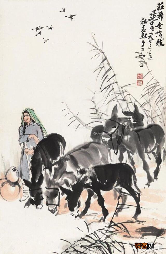 有人说：吴冠中是当代绘画审美的极限,黄胄是绘画技能的巅峰,你怎么看？