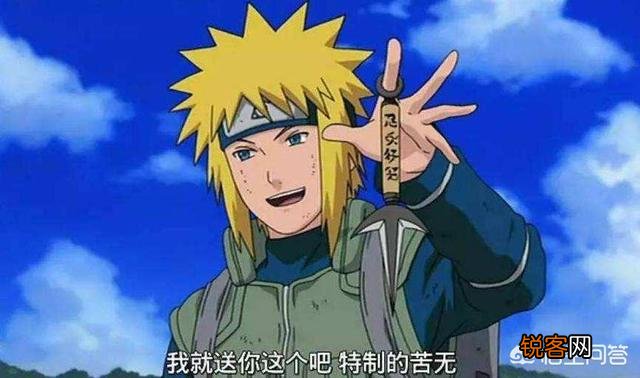 有人说,四代火影弱点那么明显为什么好多四吹胡乱吹,甚至火影没画出来的都吹出来了？