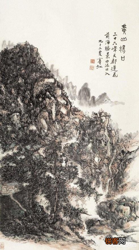 为什么说那些画的特别精细的山水画并不好看？太注重形无限堆积,太能制作,反倒匠俗？