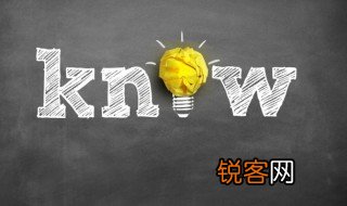 单相思什么意思 单相思是啥意思?