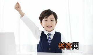 祥子是一个什么样的人 关于祥子的品质介绍