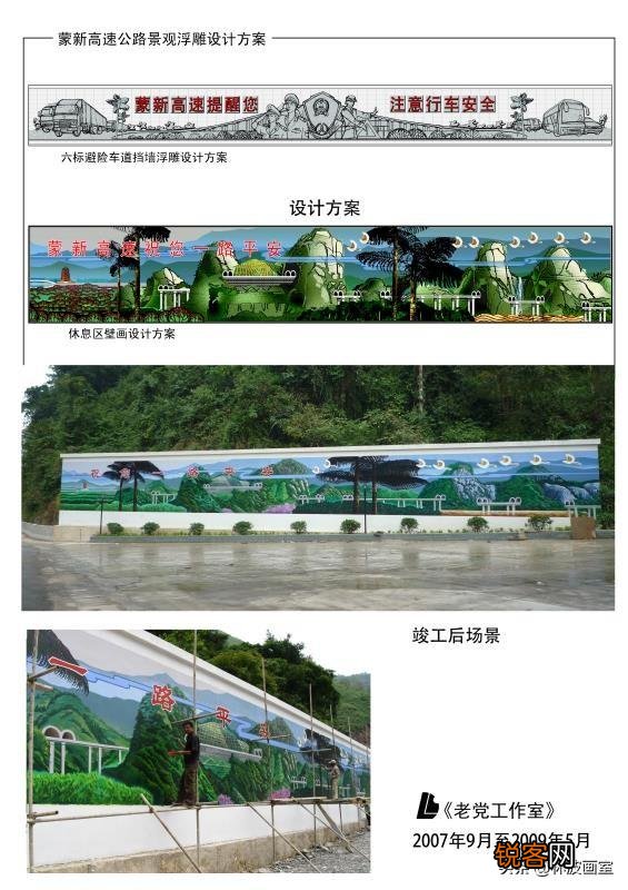 头条上说绘画音乐艺术类专业最难就业到底是什么原因啊看不懂？