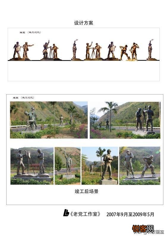 头条上说绘画音乐艺术类专业最难就业到底是什么原因啊看不懂？