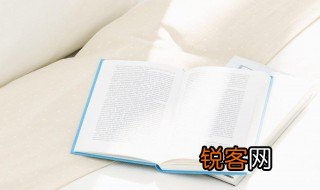 夜泊牛渚怀古是一首什么诗 夜泊牛渚怀古古诗介绍