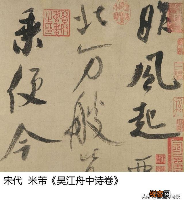 为什么说书法好画却不一定画的好？画画的好字的个性不会太差？