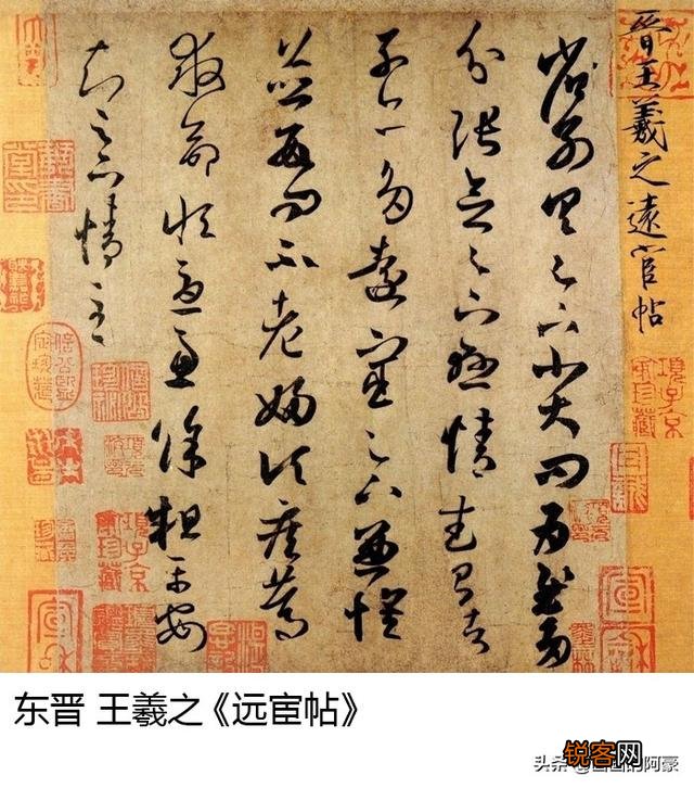 为什么说书法好画却不一定画的好？画画的好字的个性不会太差？