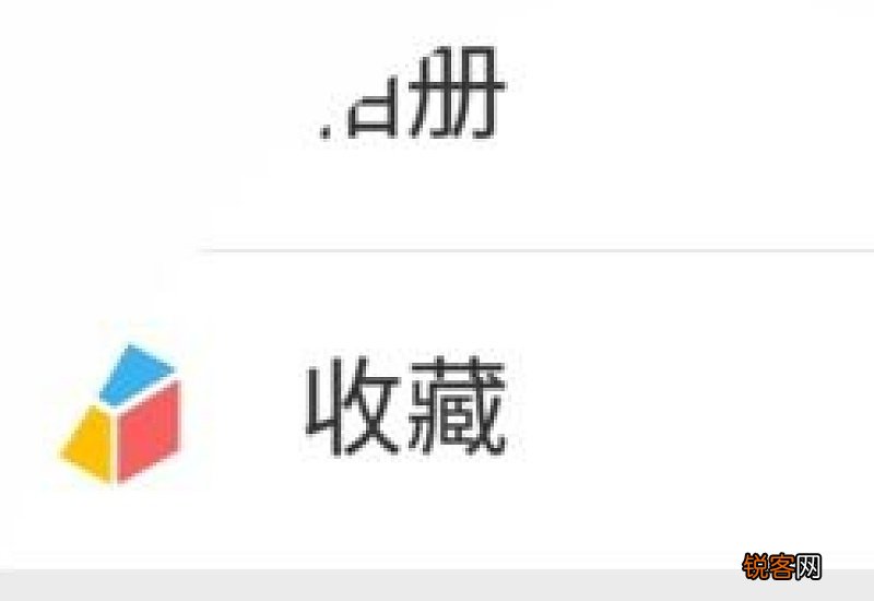 怎么在微信建立群聊