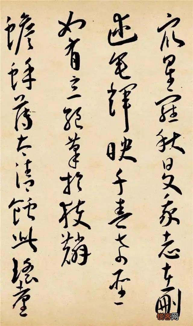 有人说中国传统绘画是由书法演变出来的一个分支,你怎么看？