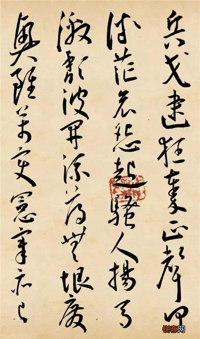 有人说中国传统绘画是由书法演变出来的一个分支,你怎么看？