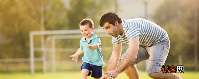 孩子犯错可以打吗 孩子犯错能打吗