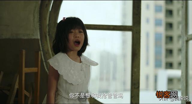 网剧《隐秘的角落》为什么反反复复的唱《小白船》？