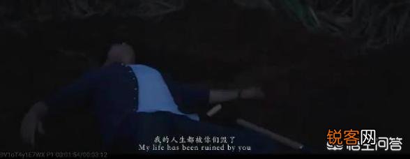 网剧《隐秘的角落》为什么反反复复的唱《小白船》？