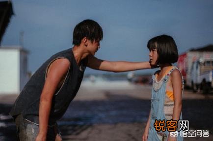 网剧《隐秘的角落》为什么反反复复的唱《小白船》？