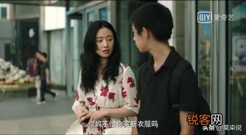 网剧《隐秘的角落》为什么反反复复的唱《小白船》？