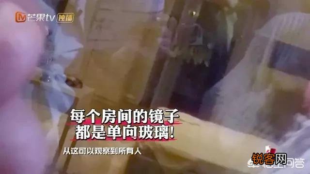 你觉得《明星大侦探》最恐怖的一集是哪一集,为什么？