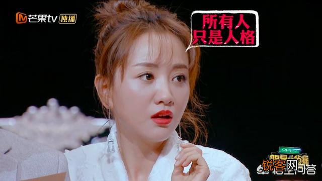 你觉得《明星大侦探》最恐怖的一集是哪一集,为什么？