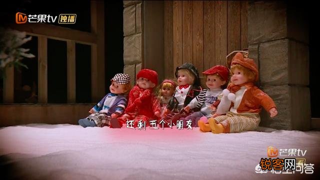 你觉得《明星大侦探》最恐怖的一集是哪一集,为什么？