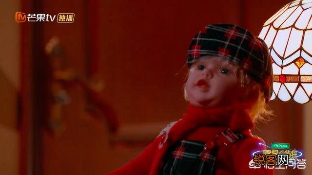 你觉得《明星大侦探》最恐怖的一集是哪一集,为什么？