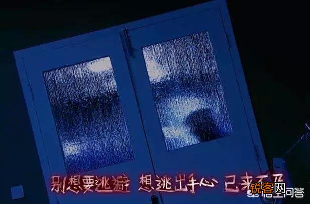 你觉得《明星大侦探》最恐怖的一集是哪一集,为什么？