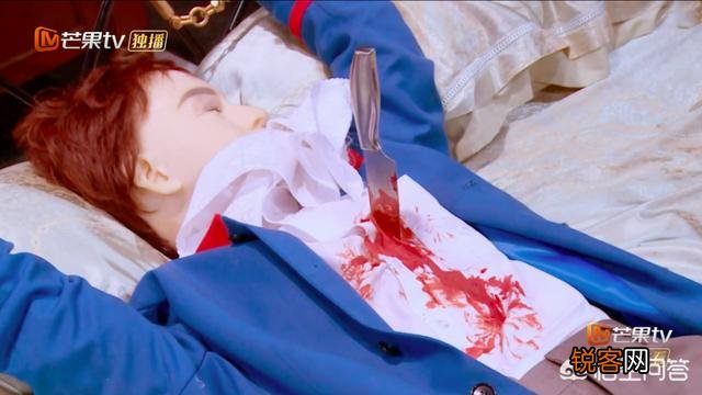 你觉得《明星大侦探》最恐怖的一集是哪一集,为什么？