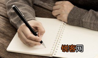 负荆请罪的故事简介 关于负荆请罪的简介