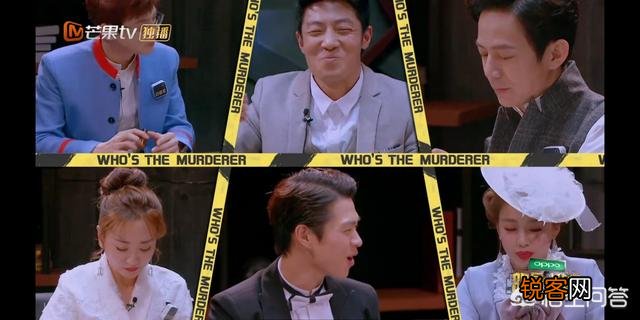 明星大侦探哪一期你觉得最精彩？