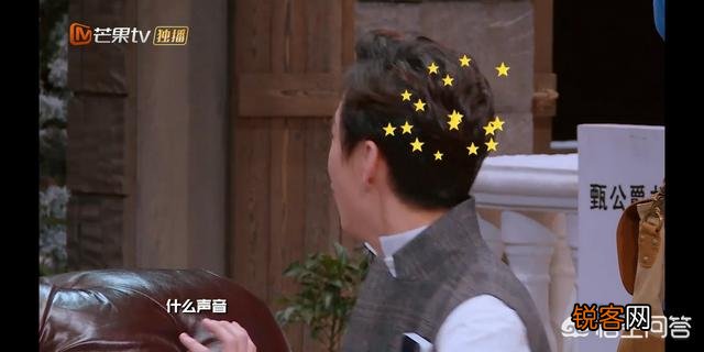 明星大侦探哪一期你觉得最精彩？