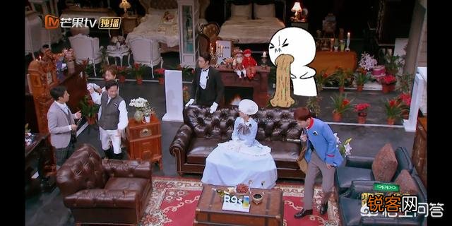 明星大侦探哪一期你觉得最精彩？