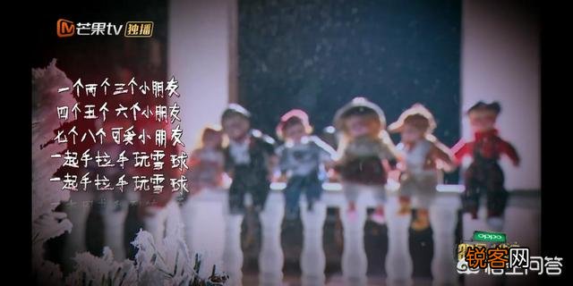 明星大侦探哪一期你觉得最精彩？
