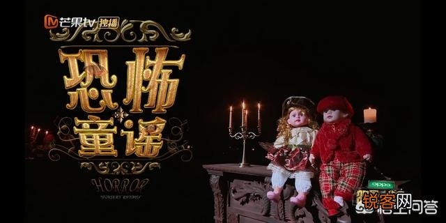 明星大侦探哪一期你觉得最精彩？
