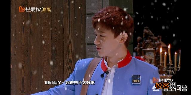 明星大侦探哪一期你觉得最精彩？