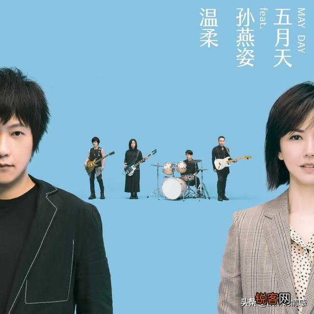 失恋时,你会听什么歌？