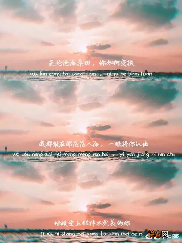 失恋时,你会听什么歌？