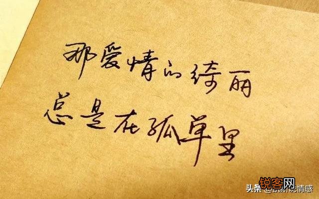 失恋时,你会听什么歌？